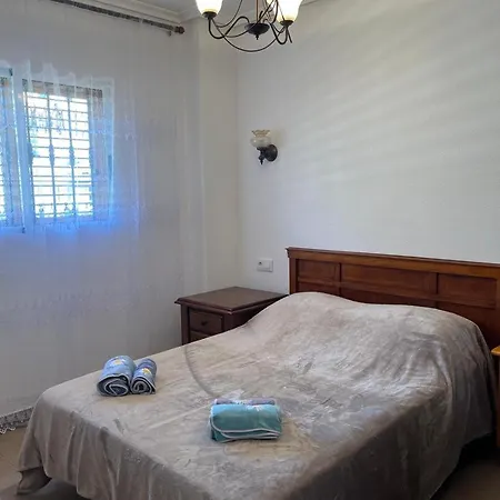 паркемар Apartmán